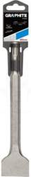 GRAPHITE Chisel | L: 250mm |