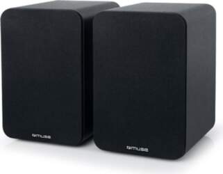 Muse | Shelf Speakers With Bluetooth