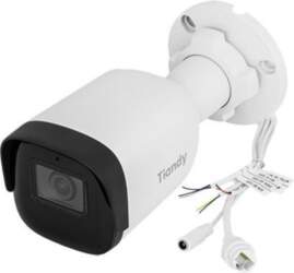 No name IP Camera 5 MP