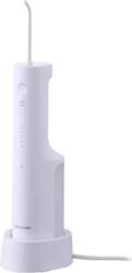 Panasonic EW-DJ26, Oral Care (white)