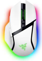 Razer Basilisk V3 Pro, gaming mouse
