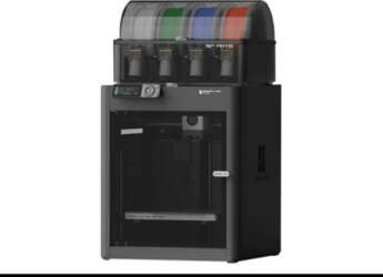 BambuLab P1S Combo 3D printeris BAMBUP1SCOM