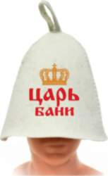 Izšuvums uz pirts cepures [ЦАРЬ