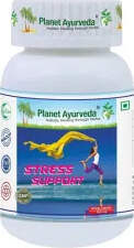 Stress Support N60 - PLANET AYURVEDA