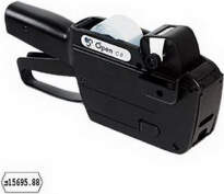 Marķēšanas pistole BLITZ P8 250-00982