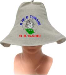 Izšuvums uz pirts cepures [Я НЕ