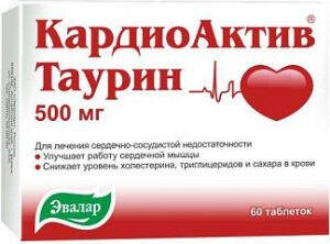 Cardio-Active ar taurīnu, tabletes N60 -