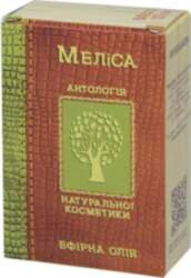Melisas ēteriska eļļa 10 ml