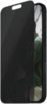 PANZERGLASS SCREEN PROTECTOR ĀBOLU IPHONE 16