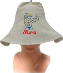 Izšuvums uz pirts cepures [ МАЧО]