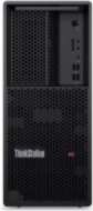 LENOVO THINKSTATION P3 G2 DESKTOP TORŅU
