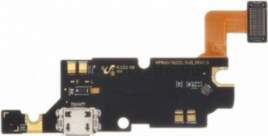 Samsung Galaxy Note GT-N7000 Original flex