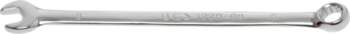 Combination Spanner, extra long, 8 mm