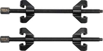 Coil spring compressor | 2-piece |