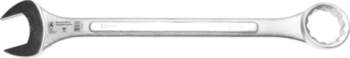 Combination Spanner | 60 mm (1185-60)