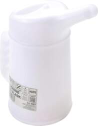 Fluid FLask | 2 L (9983)