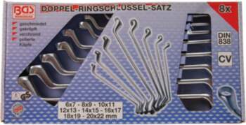 Double Ring Spanner Set | offset