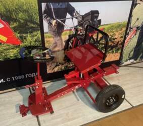 Adapteris APM600 ar stūri