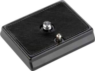 Walimex Quick Release Plate 1/4 collas