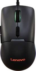 Lenovo M210 pele