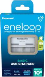 Panasonic Eneloop Basic Lādētājs USB BQ-CC61