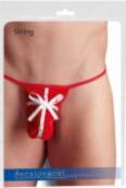 Svenjoyment Men`s String S-L