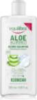 Equilibra ALOE mitrinošs šampūns 265ml