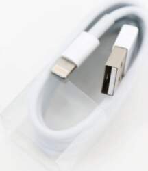HQ USB Lightning kabelis 2A priekš
