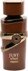 Fragrance World - Just Choco