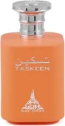 Paris Corner - Taskeen
