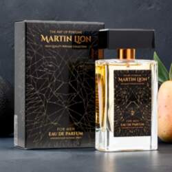 H49 Men 50ML