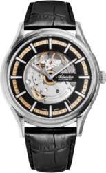 Rokas pulkstenis Adriatica A2804.5214RAS