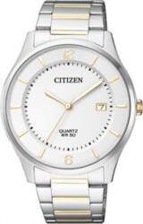 Rokas pulkstenis Citizen BD0048-80A