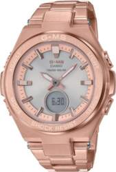 Rokas pulkstenis Casio G-Shock MSG-S200DG-4AER