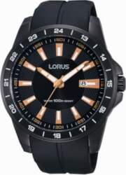 Rokas pulkstenis LORUS RH935EX-9