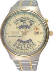 Rokas pulkstenis Orient FEU00000CW