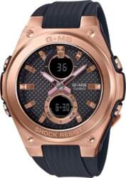 Rokas pulkstenis CASIO G-Shock MSG-C100G-1AER