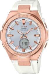 Rokas pulkstenis Casio G-Shock MSG-S200G-7AER