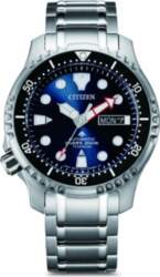 Rokas pulkstenis Citizen Promaster Automatic Titanium