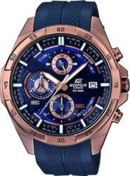 Rokas pulkstenis Casio Edifice EFR-556PC-2AVUEF