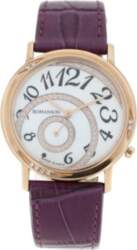 Rokas pulkstenis Romanson TL6155CLRWH