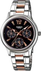 Rokas pulkstenis Casio LTP-2085RG-1AVEF