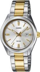 Rokas pulkstenis Casio LTP-1302PSG-7AVEF