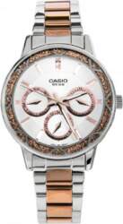 Rokas pulkstenis Casio LTP-2087RG-7AVEF
