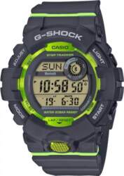 Rokas pulkstenis Casio G-Shock GBD-800-8ER