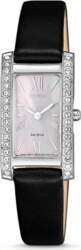 Rokas pulkstenis Citizen EX1471-16D