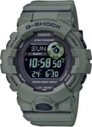 Rokas pulkstenis Casio G-Shock GBD-800UC-3ER
