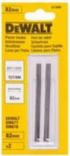 Asmens S PLANERX2 TCT