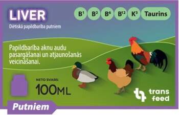 Liver 100ml