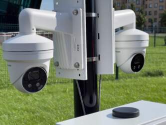 NetPro VS video surveillance system -